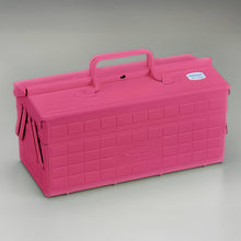 Load image into Gallery viewer, Steel Cantilever Toolbox ST-350
