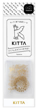 Load image into Gallery viewer, KITTA Gold foil transfer stickers
