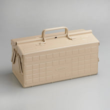 Load image into Gallery viewer, Steel Cantilever Toolbox ST-350
