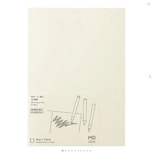 Load image into Gallery viewer, MD Notebook Thick A5 - Blank
