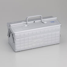 Load image into Gallery viewer, Steel Cantilever Toolbox ST-350

