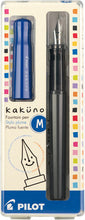 Load image into Gallery viewer, Kakuno Fountain Pen
