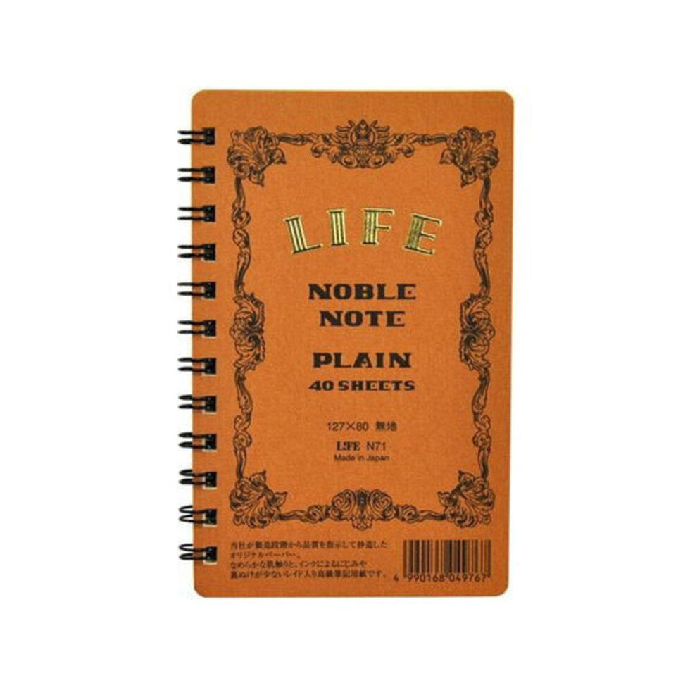 Noble Note Mini Spiral Notebook - Section (Grid)
