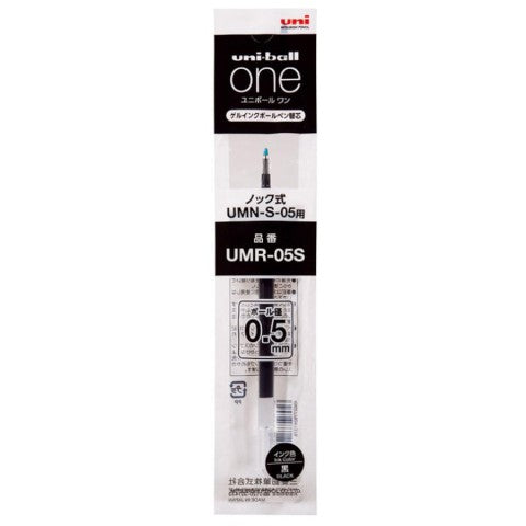 Uniball One P - .5mm