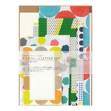 Load image into Gallery viewer, Patterned Stationery Set 763
