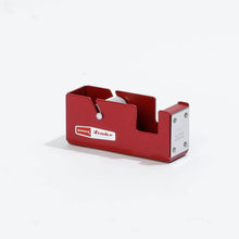 Tape dispenser