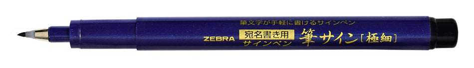 Zebra Zensations Brush Pen - super fine